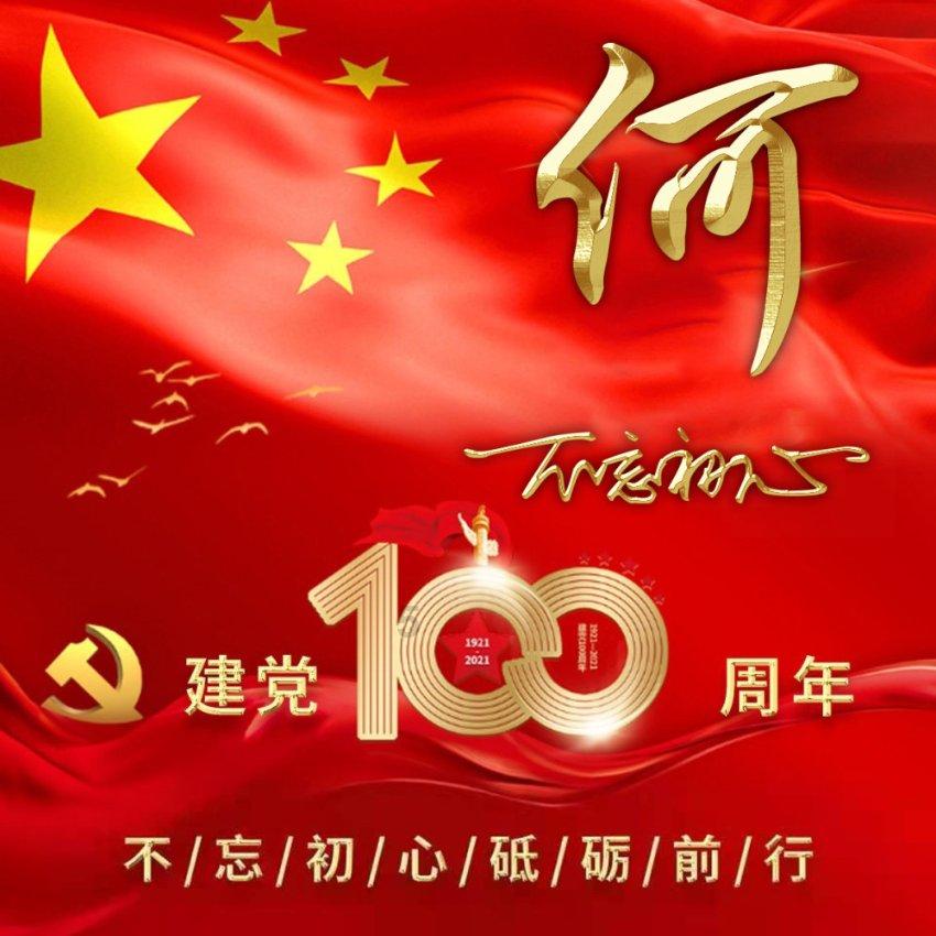 大寒节气传统习俗-聪明问答 - 有问必答平台